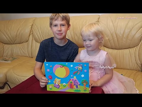 Объёмная аппликация 3D. Набор для детского творчества. Открытка поделка из бумаги.