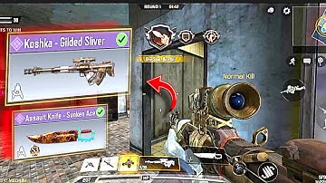 Stop Camping! Rush & Dominate with the Koshka | COD Mobile Sniper Gameplay