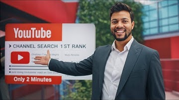YouTube Channel Search Me Kaise Laye? || CHANNEL SEARCH Me Kaise Laye 2025
