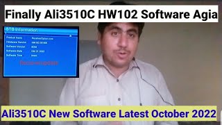 Ali3510C New Latest Software Update 2022 With New features