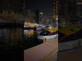 Dubai marina night 😍 🚤✨ #Dubai #Marina #Viral #Shorts  #Explore #NightVibes