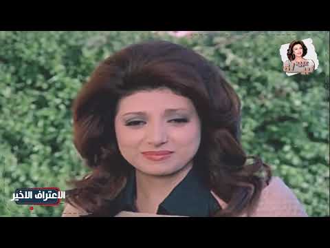 لما تحب واحدة وتلاقيها ما انتمة مع شباب الشلة كلها