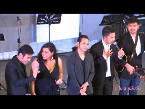 25-12-59 รวมศิลปิน-6 เก็บตก@ด้วยเกล้าฯ คอนเสิร์ต
