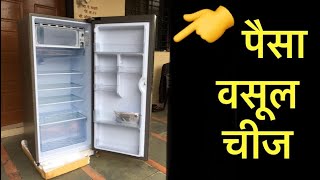 HAIER 190 L  4 Star SINGLE DOOR  DIRECT COOL FRIDGE. सबसे सस्ता और पैसा वसूल.