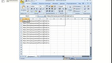Как сохранять файл Excel в CSV используя кодировку UTF 8.