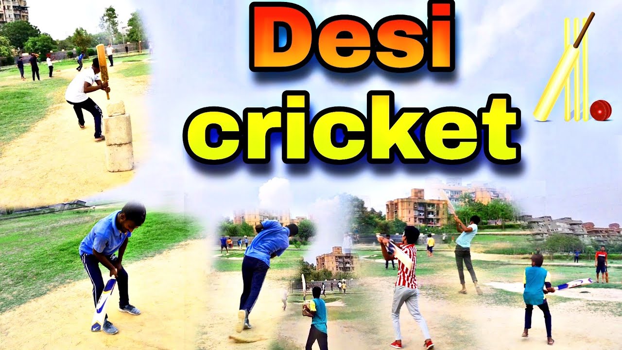 bat ball khela Desi cricket 😛 YouTube