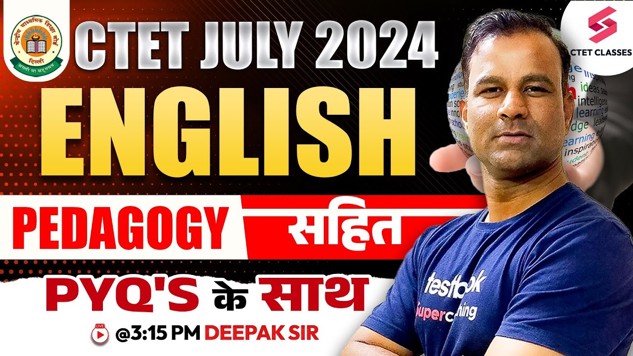 CTET JULY 2024 | ENGLISH Pedagogy & PYQ's FOR CTET | ENGLISH PEDAGOGY ...