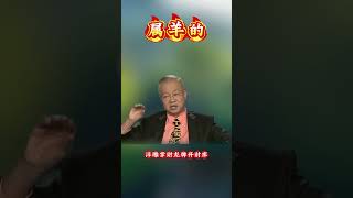 想破困局、改運勢,就靠這一掛
