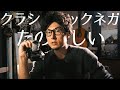 FUJIFILMカメラの色がどんな感じなのか見てみましょう【フィルムシュミレーション】 | T4,T3,T30,S10,E4,E3,100V,Pro3,Pro2,H1,H2