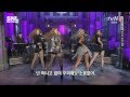 Sistar - Touch My Body+Loving U+Alone @ SNL Korea