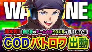 ハセシン / HASESHINの配信のサムネイル画像