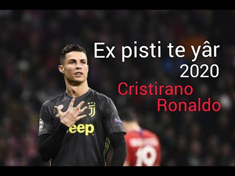 Ax pisti te yâr - cristirano ronaldo - skills - 2020