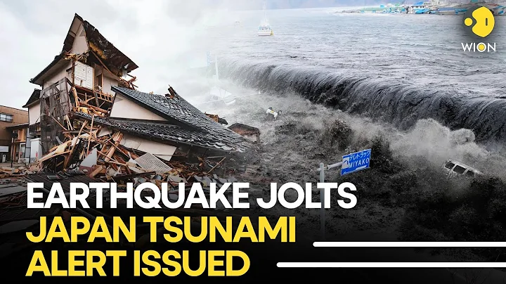 Japan Earthquake LIVE: 7.6-Magnitude Quake Shakes Japan – Tsunami Alert Issued | WION LIVE