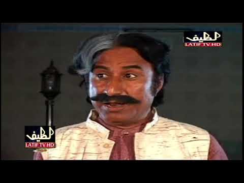 Pathar Duniya Episode 95 Sindhi Drama | Sindhi Dramas 2021