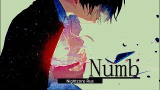 Nightcore - Linkin Park - Numb (Cover by Radio Tapok)
