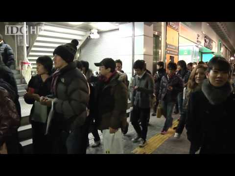 Vidéo: 360 Flops De Final Fantasy XIII Au Japon