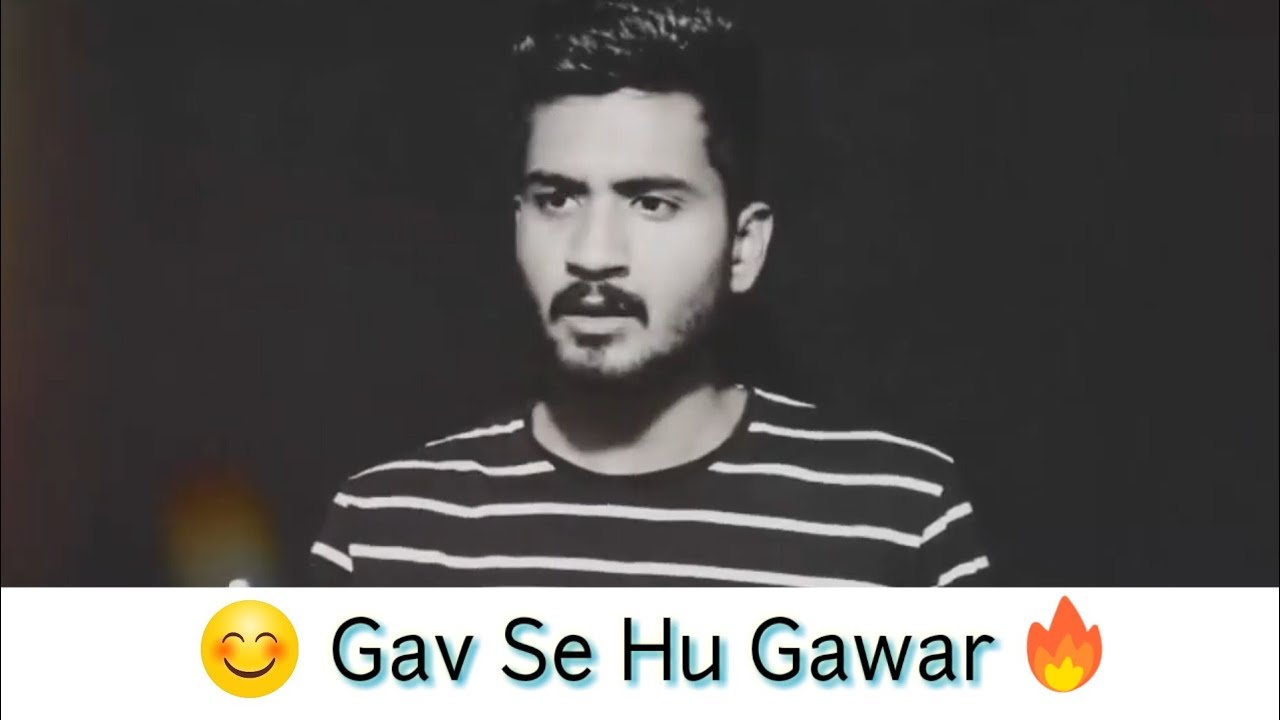 Gav Se Hu Gawar Mat Samajna shayari WhatsApp status | New Attitude status| Chandan Patel official