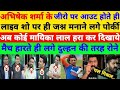 Pak media reaction on India beat Pakistan in world cup