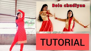 Bole Chudiyan Dance Tutorial//Wedding Dance Choreography//Easy Dance Steps//Mousumi Maity