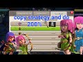 🔥🔥🔥BEST EASY 200% Attack Strategy for Builder Base Builder Hall 10 (Video 4) 🔥🪓🏴☠️