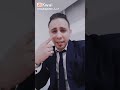 اول حياتي ياما ابتدت بكاول حياتي ياما محمد حبيب توفيق  امي تحدي البالون