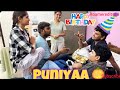 Happy birthday puniya 🎃| Roameredits18 #subscribe #vlog 
