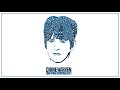 Diane Warren, James Arthur - You Go First (Official Audio)