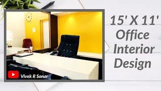 Office Interior Design 15'x11'