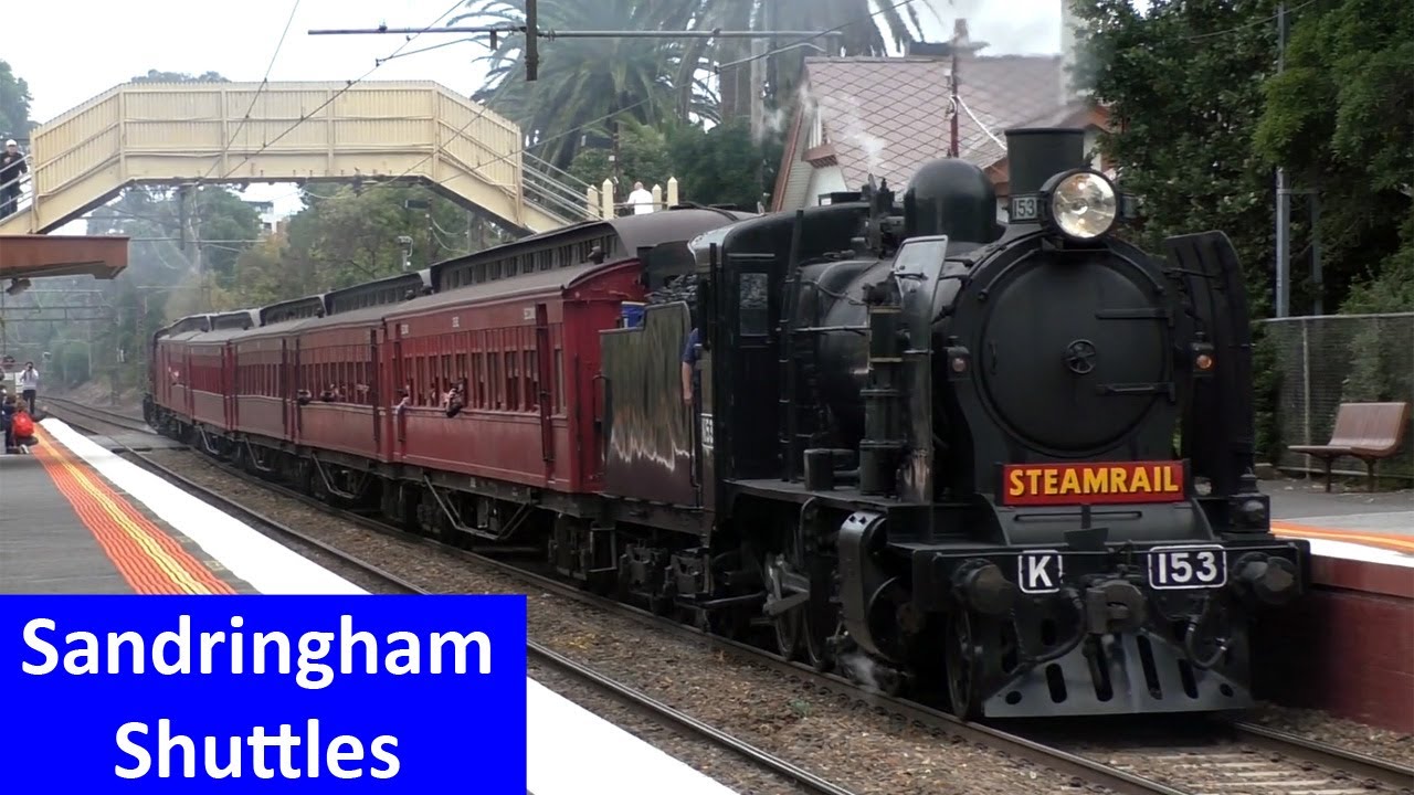 置物 THE  TRAIN AT SANDRINGHAM Sandringham Line