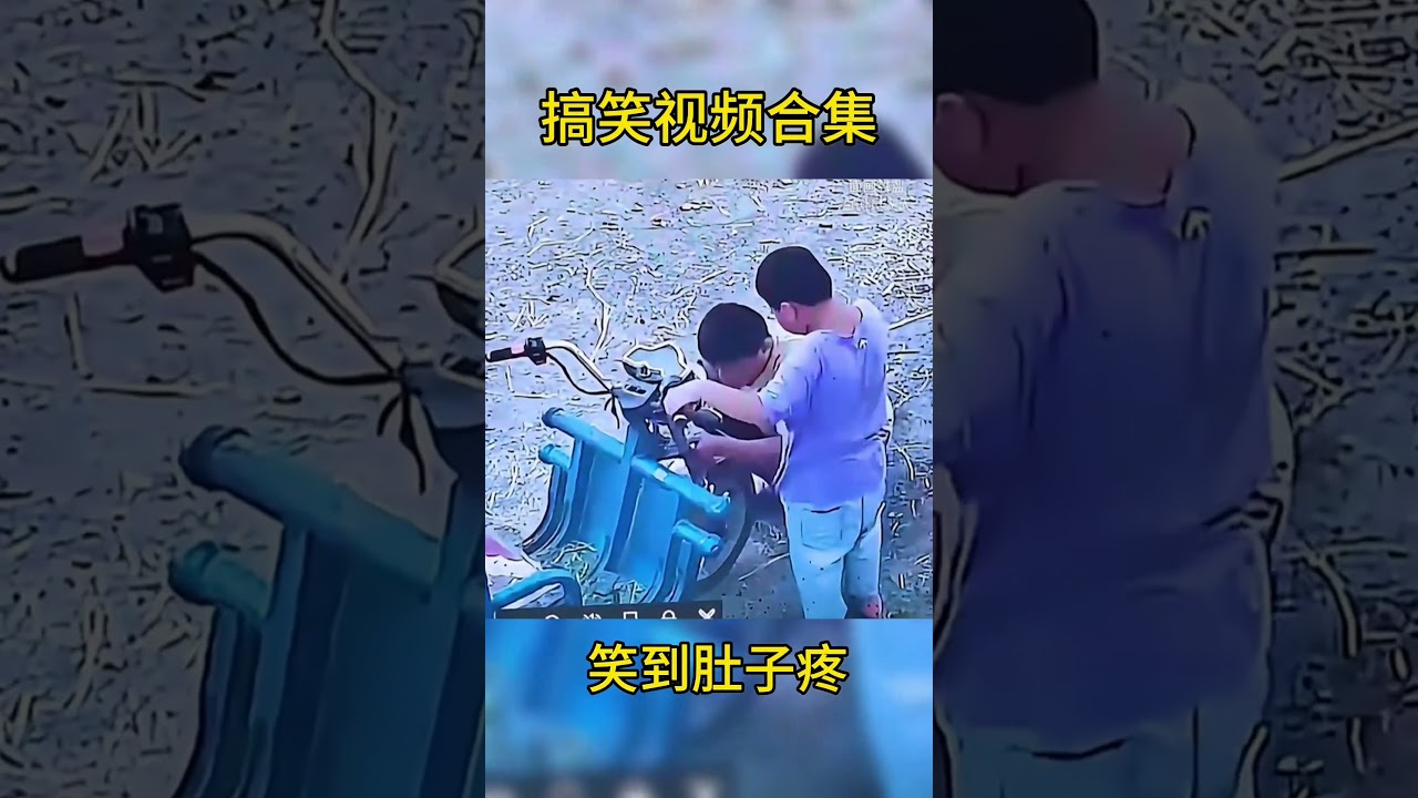 Video lucu, 😅😅😅