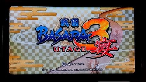 Sengoku Basara 3 Utage Dolphin Emulator Android