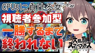 夏色まつり、Youtube、ライブ、live、ユーチューブ