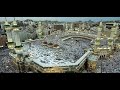 Хьадж дар - Шайх Набил ал-Iавадий Хьадж дар - Шайх Набил ал-Iавадий