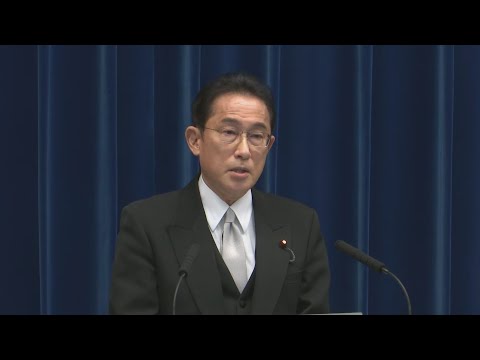 【ノーカット】衆院選 31 日投開票表明 岸田新首相が記者会見