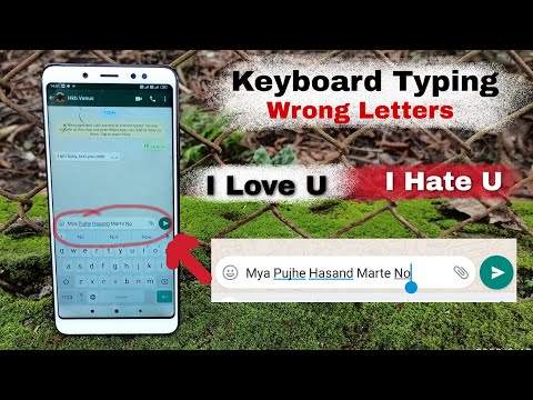 android mobile keyboard typing wrong letters | how to solved android keyboard typing wrong letters