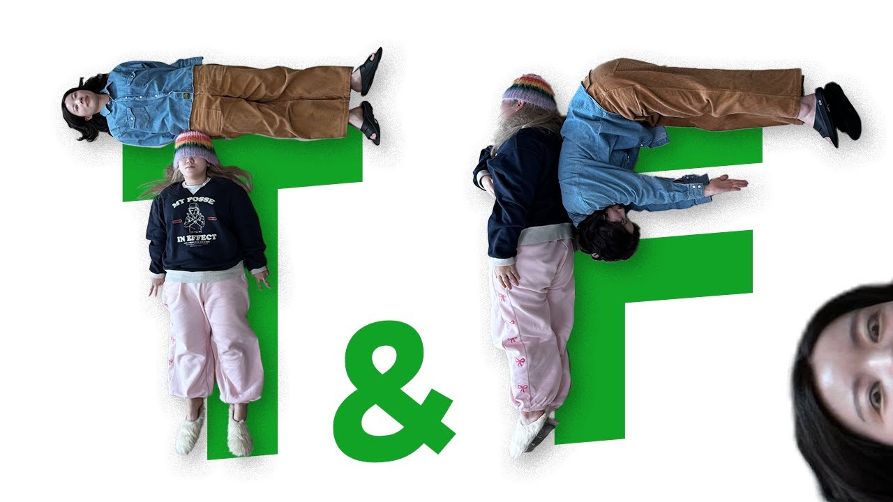 49화 Mbti T&F 특집! 