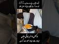 Hard Working Women Open Biryani Shop | Hafiz Foodies | #food #foodforfoodies #hot food