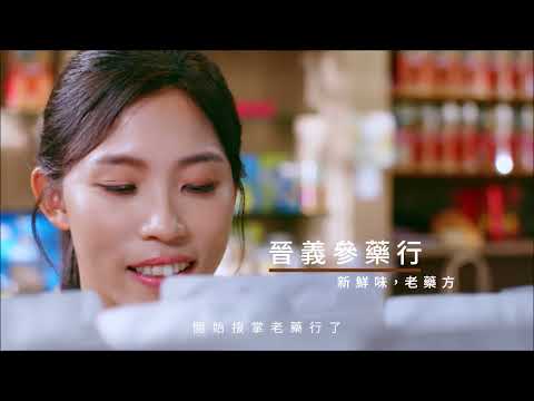 新北推AI孵化布局助攻新創 青年募資破3億元