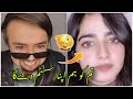 Waseem Bangash Funny TikTok live with Queen 😂