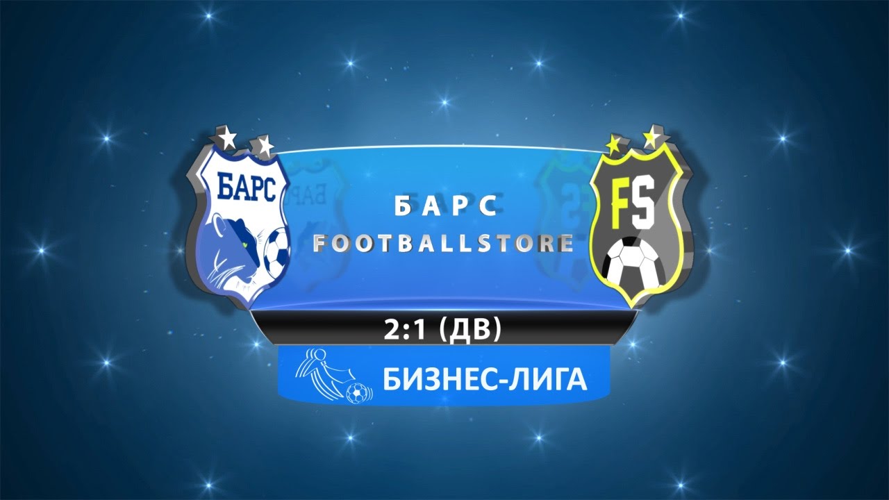 Footballstore интернет