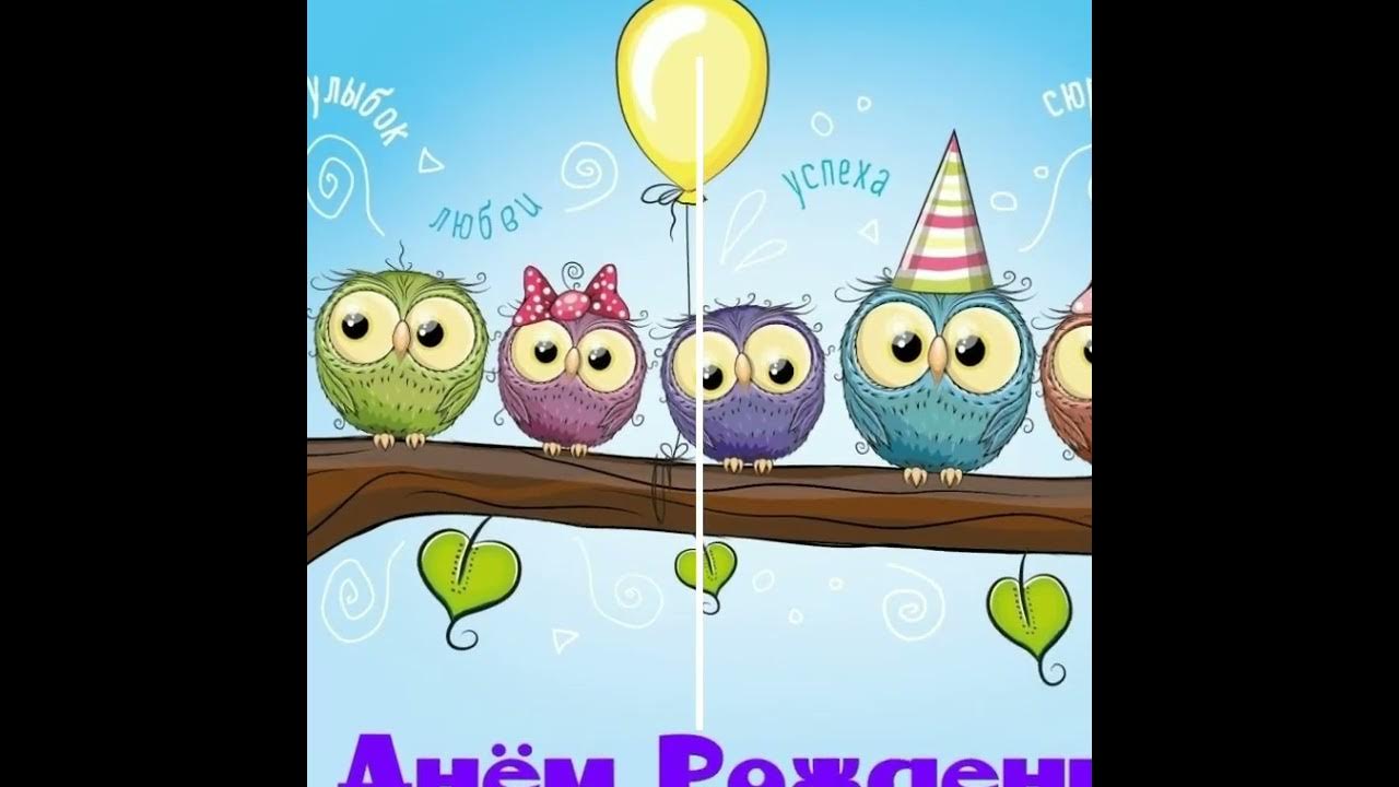 Др тп. Др тп