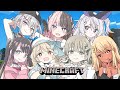 【 Minecraft 】ぶいすぽでエンドラ討伐~!【 ぶいすぽ / 小雀とと 】
