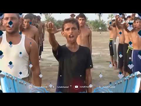 اليمن: تقرير يكشف تجنيد الحوثيين لـ 60 ألف طفل في صفوفهم