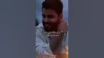 ياثمينه محمود التركي 