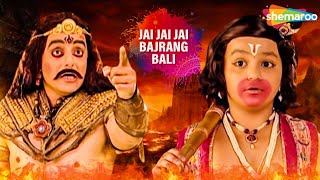 Who is trying to stop the path of Lord Hanuman ? | Jai Jai Jai Bajrang Bali - Ep 101