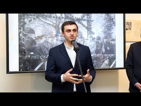 ირაკლი ირემაძის ლექცია - \"ამიერკავკასია 1917-18 წლებში\"