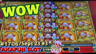 Wow Big Win🤩🥂 Progressive Win - Wu Da Jiang Slot at Yaamava Casino [IGT] 赤富士スロット