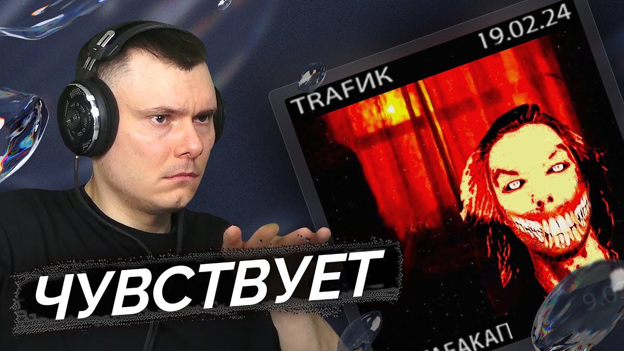 jdflag-traf-faka-youtube