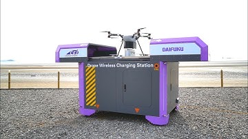 Drone Wireless Charging Station