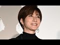 💖内田有紀の深い友情に感動🥹 島崎和歌子を最後まで見守る優しさに称賛✨